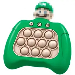 GENERICO - Juego Pop It Entretenidos Para Niños Antiestres Lui Verde