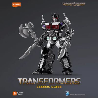 Imagen 2 del producto Blokees - Classic Class 08 - Nemesis Prime