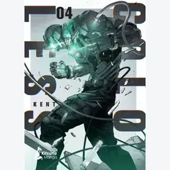 KITSUNE BOOKS - Colorless 4 - Kent - Kitsune Manga