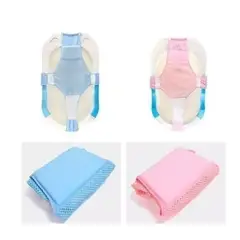 GENERICO - Malla Hamaca Para Bañera Tina De Bebe 4 Puntas rosa