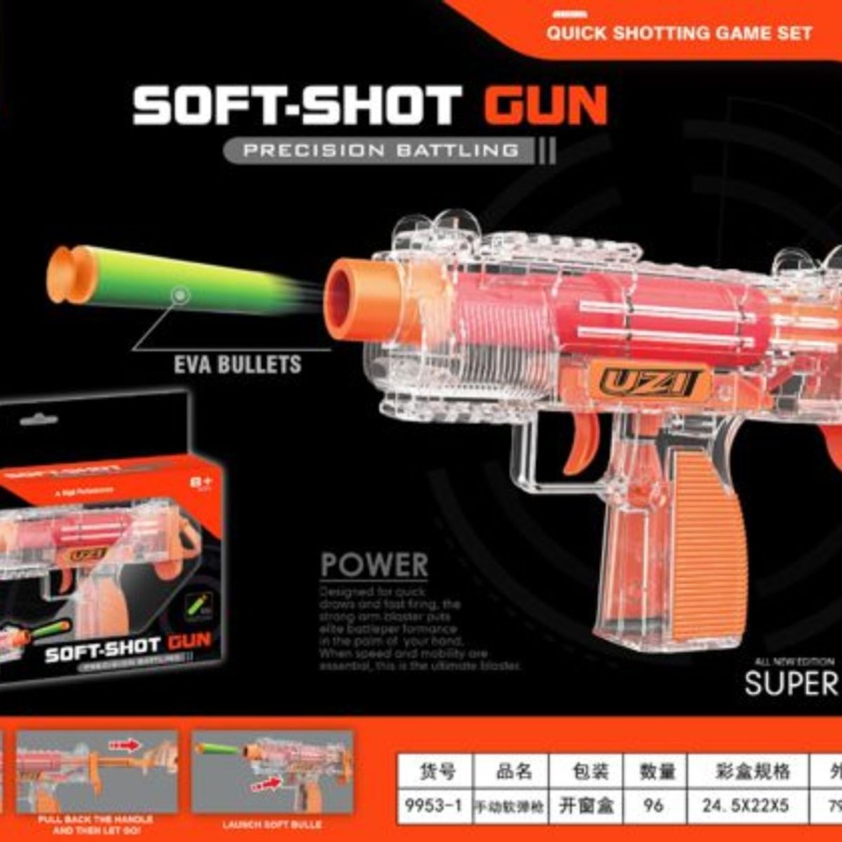 GENERICO - PISTOLA DE JUEGO LANZA DARDOS SOFT-SHOT GUN PRECISION