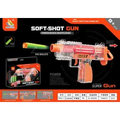 GENERICO - PISTOLA DE JUEGO LANZA DARDOS SOFT-SHOT GUN PRECISION