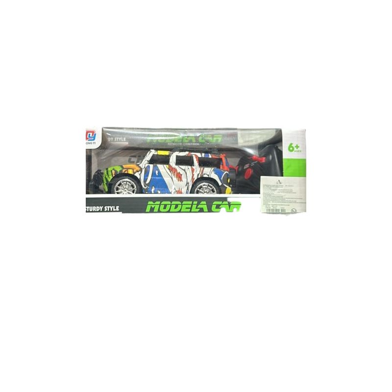 GENERICO - Juguete Carro Deportivo Multicolor Control Remo