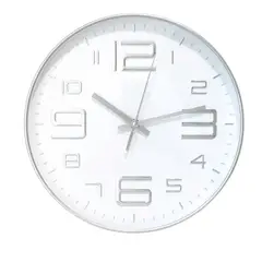 QUARTZ - Reloj de Pared Decorativo 30cm Plateado DBREL04