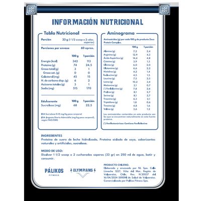 Imagen 2 del producto Proteína Zeus Complex 2kg Sabor Cappuccino Formato Doypack