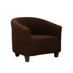 GENERICO - Set de 2 Funda Poltrona Sofa Texturizada Ajustable