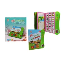 GENERICO - Libro De Aprendizaje Educativo Interactivo Con Sonido Niños