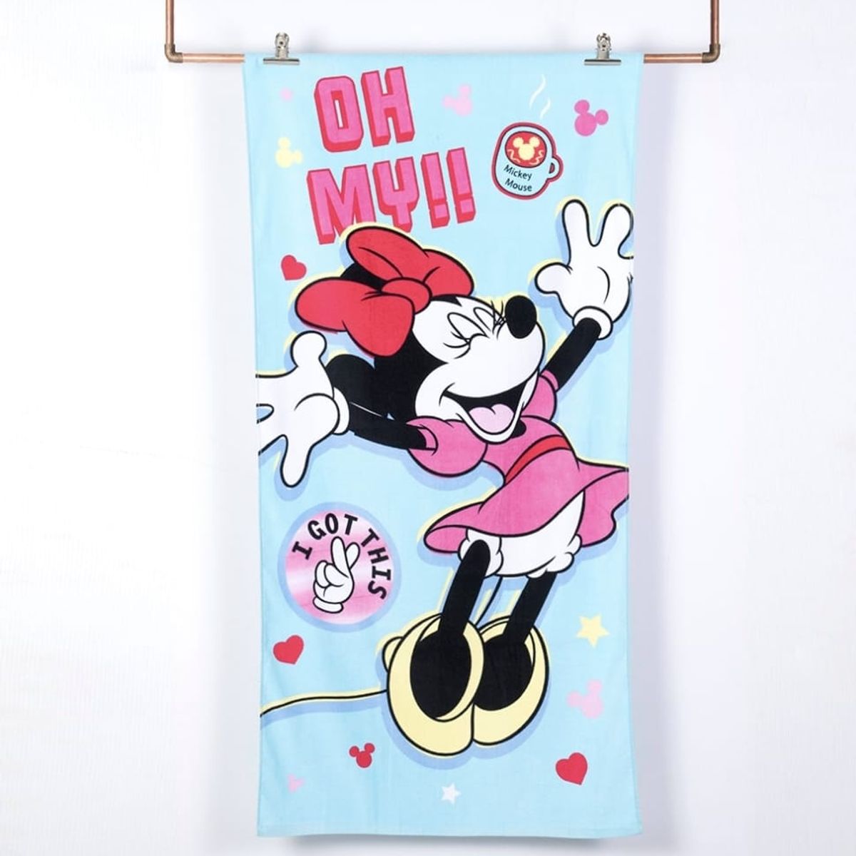 GENERICO - Toalla De Playa Infantil 70x140 cm - I Got This