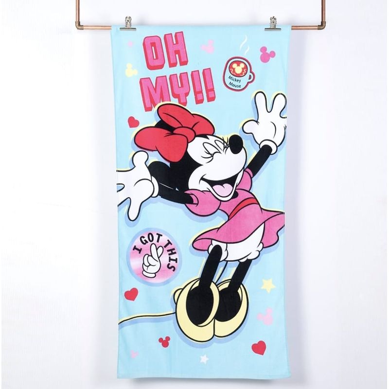 GENERICO - Toalla De Playa Infantil 70x140 cm - I Got This