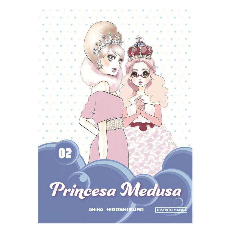 TOP10BOOKS - LIBRO PRINCESA MEDUSA 2 / DISTRITO MANGA / AKIKO HIGASHIMURA