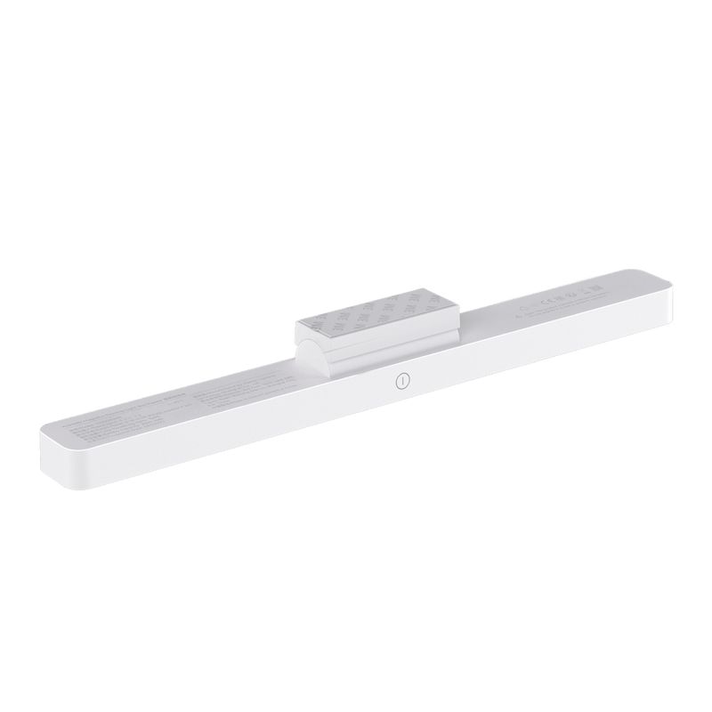 XIAOMI - Xiaomi Magnetic Reading Light Bar GL
