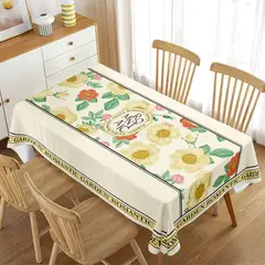 GENERICO - MANTEL RECTANGULAR ESTAMPADO ANTIMANCHA