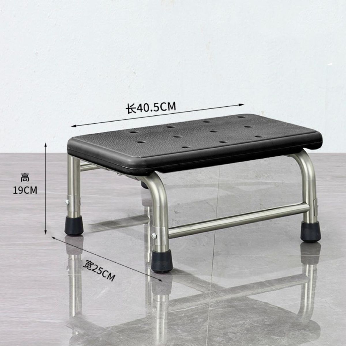 GENERICO - Escabel Clinico Antideslizante 1 Peldaño Catre Reposa Pies - Negro