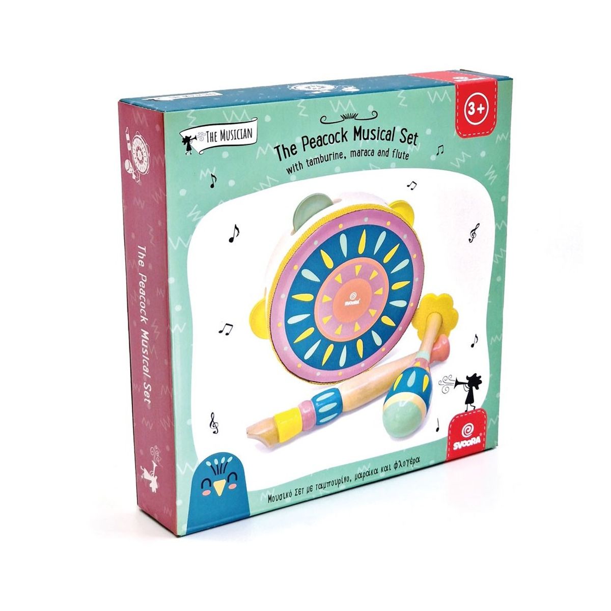 GALILEO - Set Musical Madera Pavo Real con Pandereta Maraca y Mini Flauta