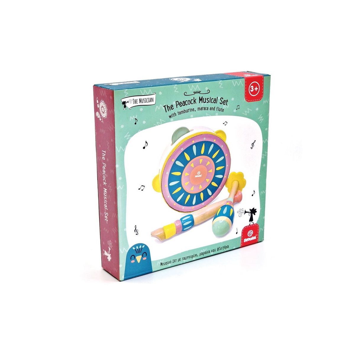 GALILEO - Set Musical Madera Pavo Real con Pandereta Maraca y Mini Flauta