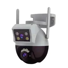 IRM - Cámara Seguridad Doble Lente Wifi 5G IP66
