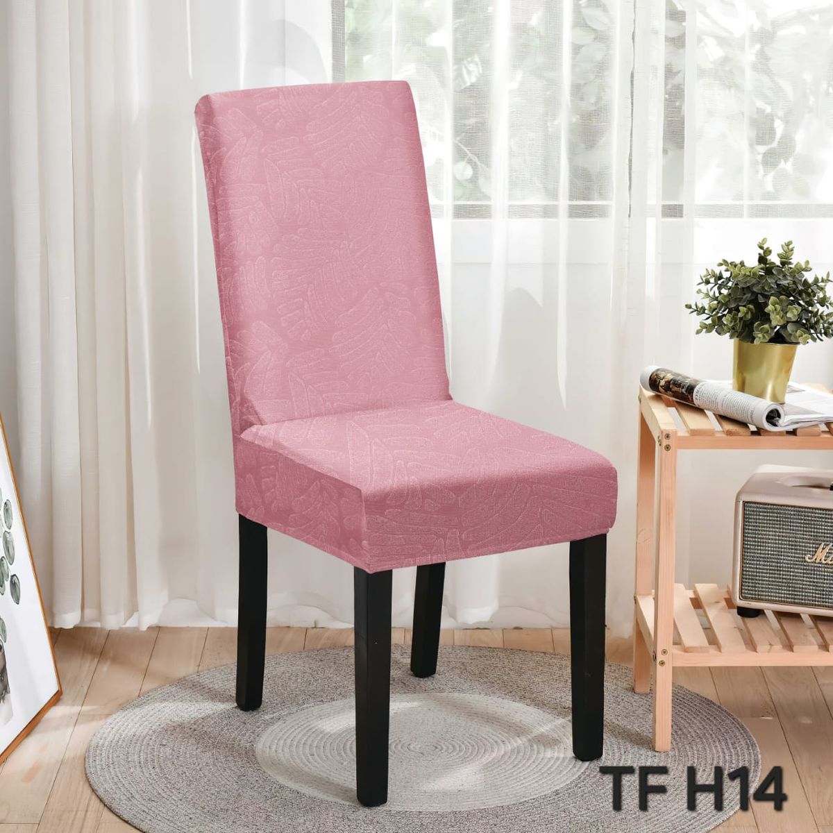 GENERICO - fundas para silla de comedor diseño hojas 6 unidades