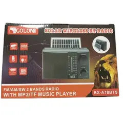 GENERICO - El radio Solar RX A18BTS es una opción versátil