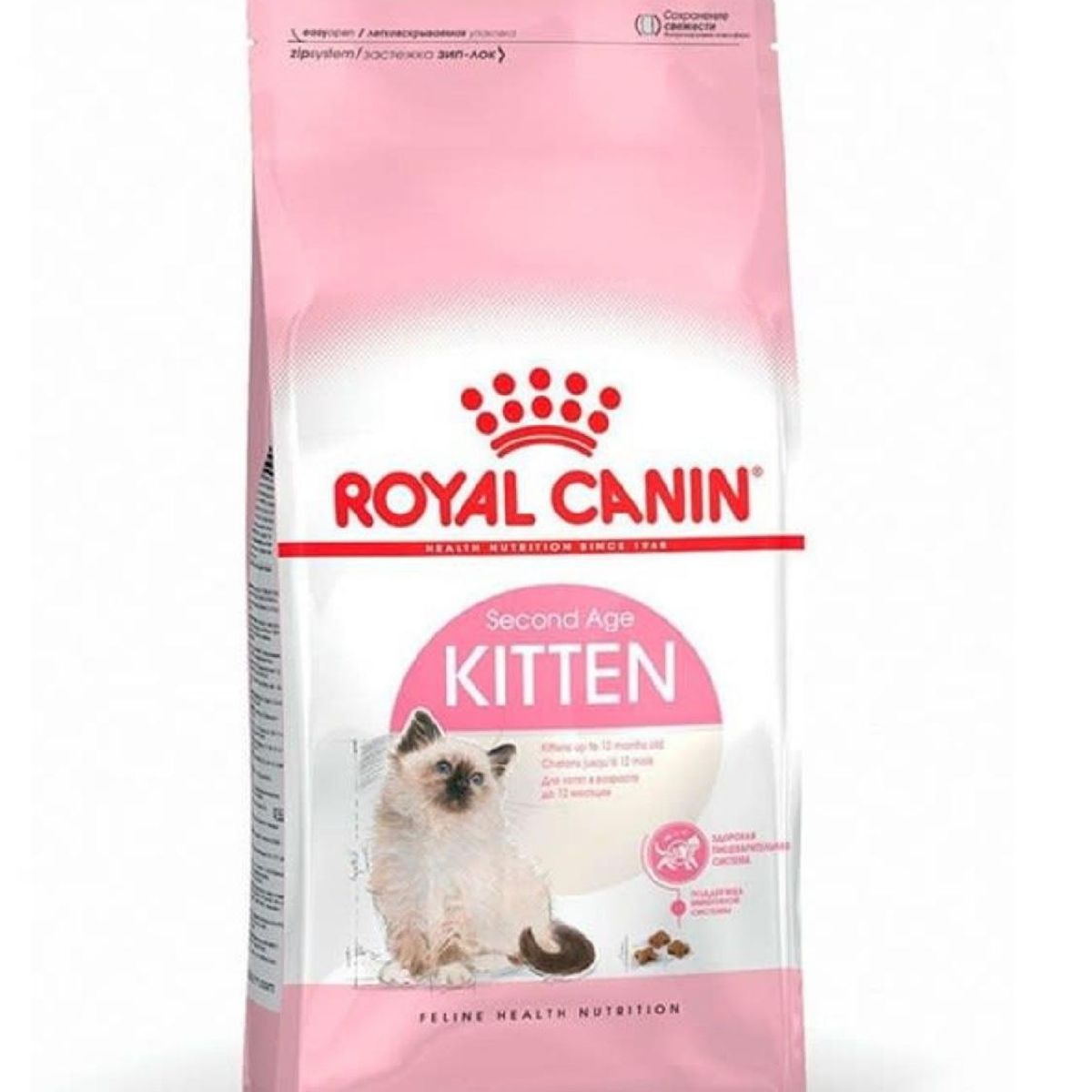 ROYAL CANIN - Alimento Royal Canin Kitten Para Gato De Temprana Edad  4kg