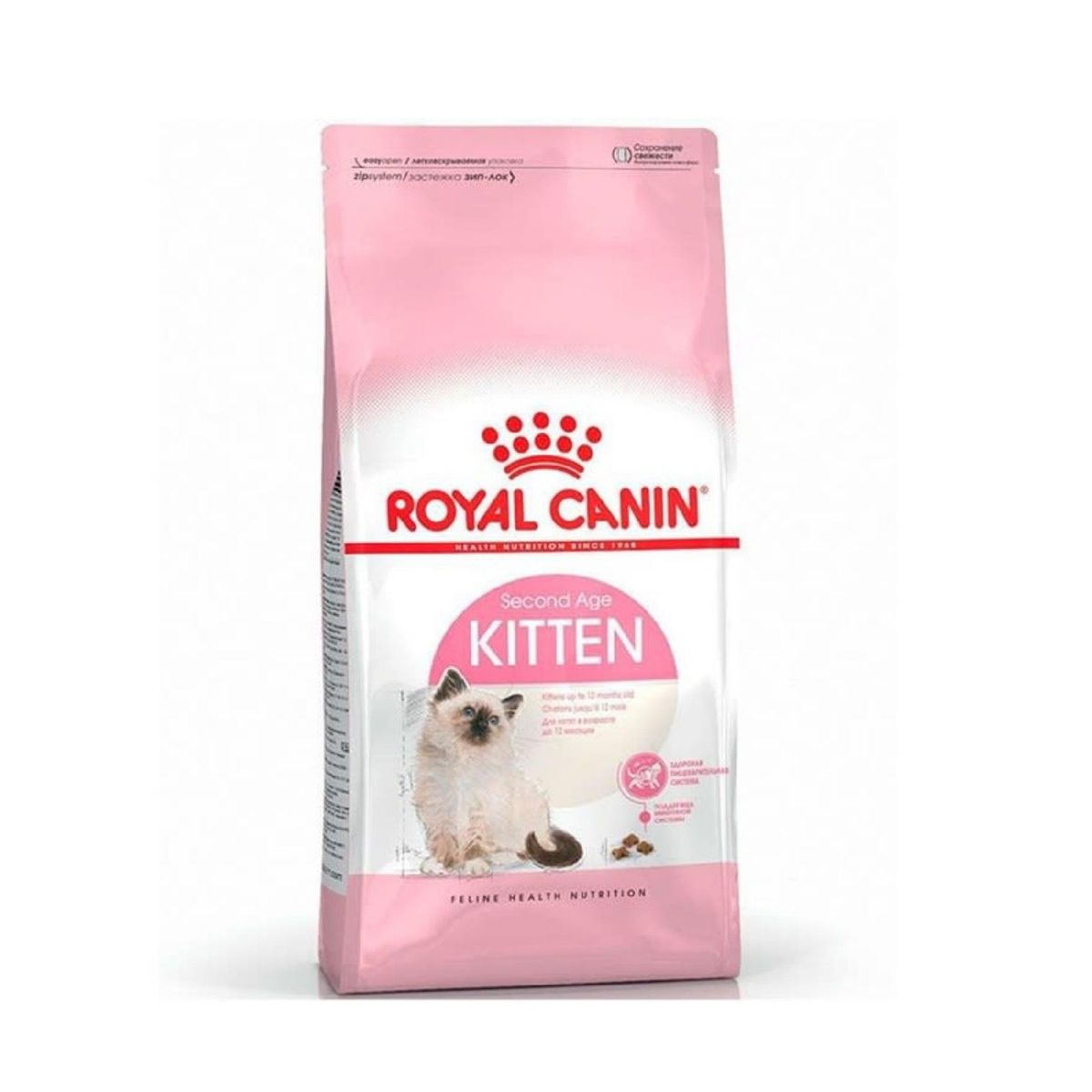 ROYAL CANIN - Alimento Royal Canin Kitten Para Gato De Temprana Edad  4kg