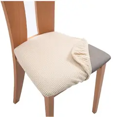 GENERICO - Pack de 2 fundas Cubre Asientos para sillas de comedor
