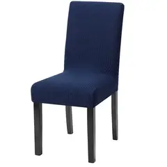 GENERICO - Pack de 6 fundas para Sillas de comedor, de tela CUADRILLE