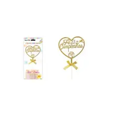 GENERICO - TOPPER PARA PASTEL DE CUMPLEAÑOS