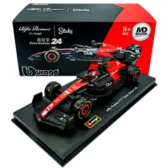 BBURAGO - Auto F1 Alfa Romeo C43 2023 #24 Zhou Caja Acrilica 1:43