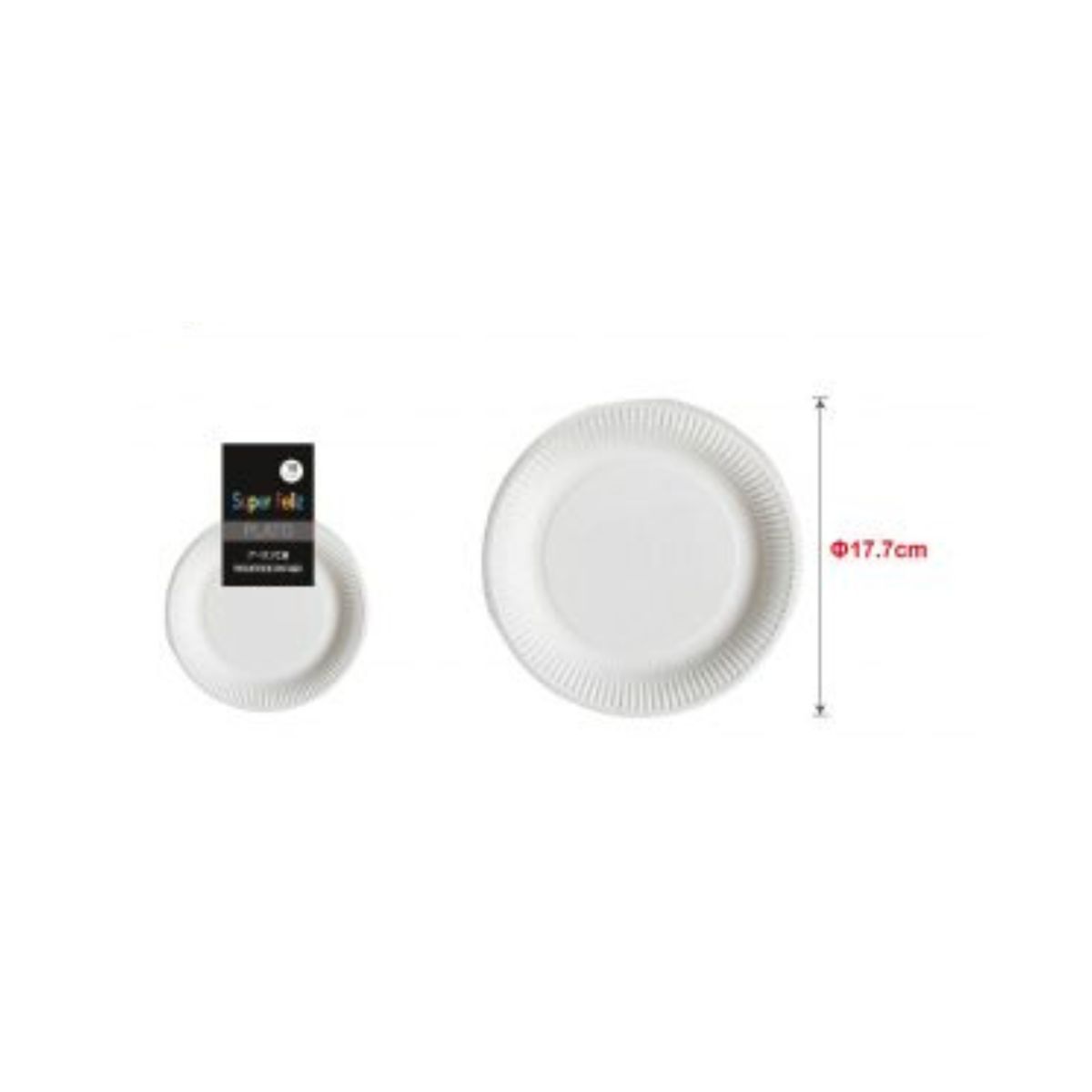 GENERICO - PLATOS PARA FIESTA 17 CM 10 PCS