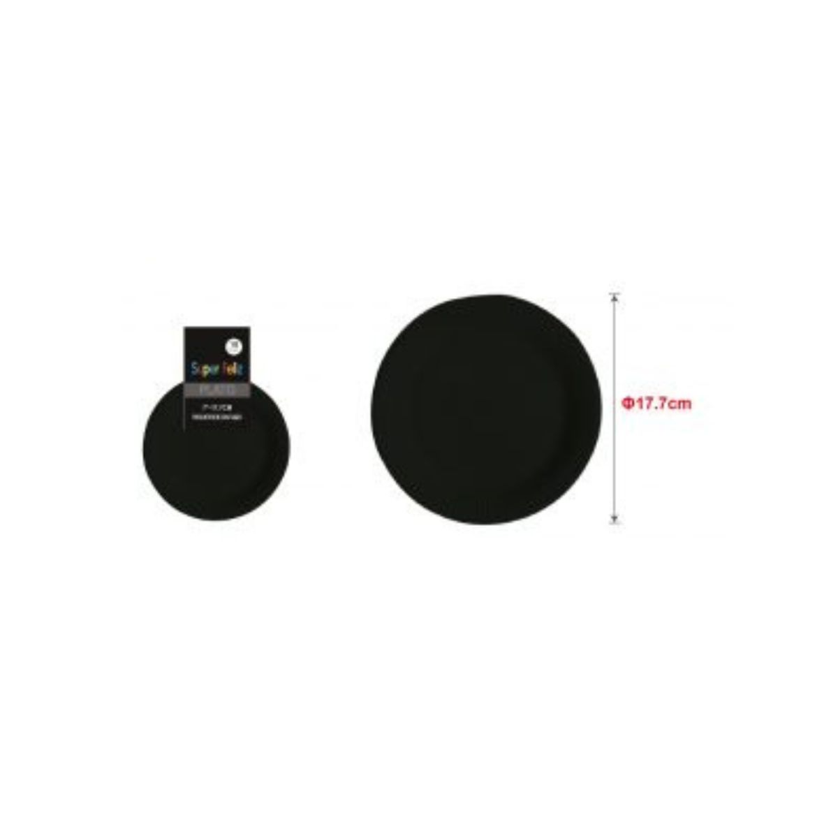 GENERICO - PLATOS PARA FIESTA 17 CM 10 PCS