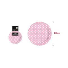 GENERICO - PLATOS PARA FIESTA LUNARES 30 CM 10 PCS