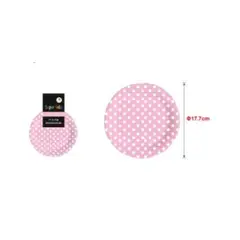 GENERICO - PLATOS PARA FIESTA LUNARES 17 CM 10 PCS