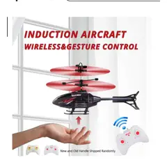 GENERICO - Helicóptero de Inducción para niños juguete alta tecnología