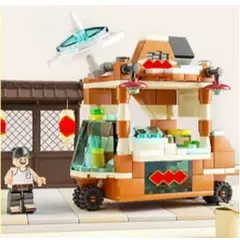 GENERICO - Bloques de construccion Food Truck