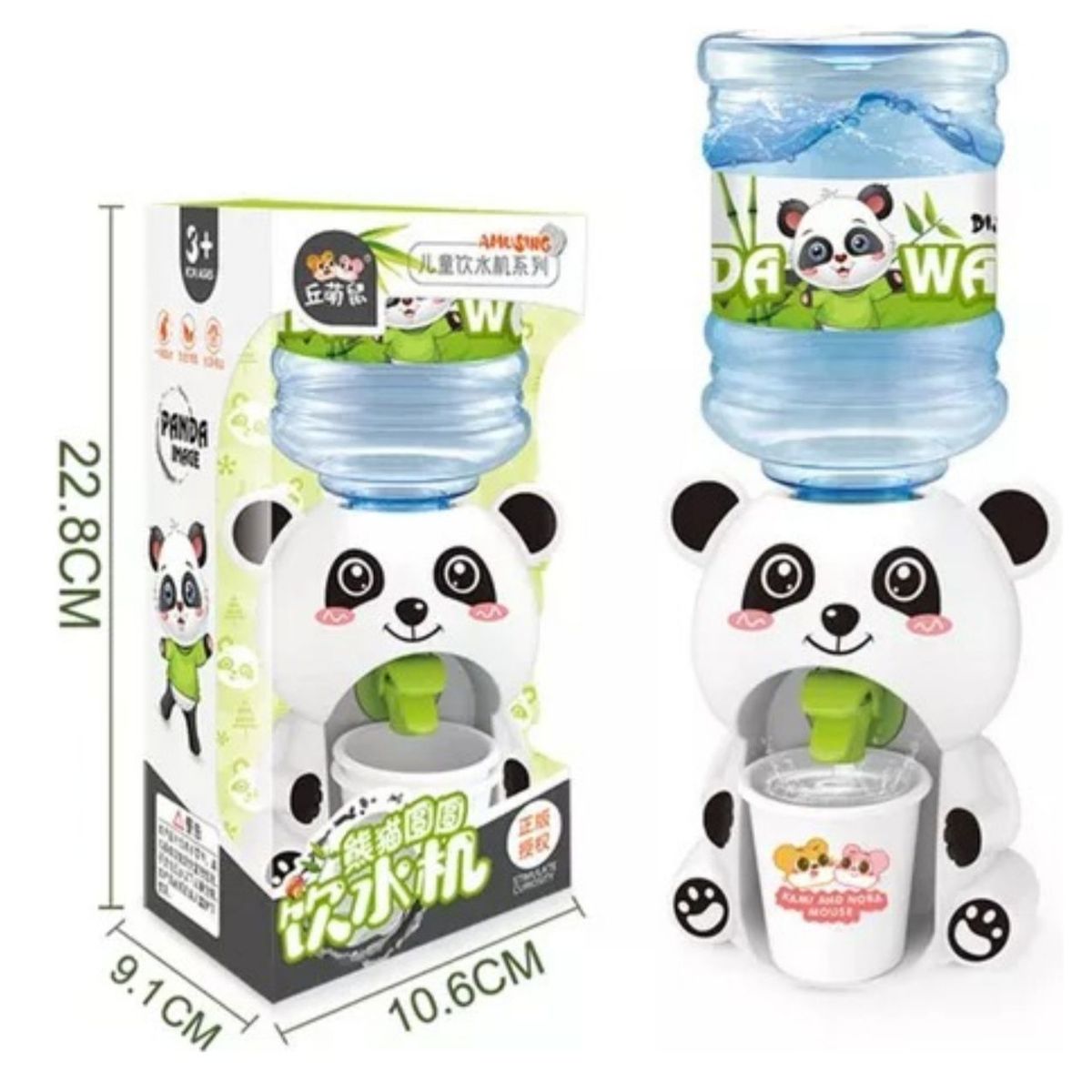 GENERICO - Mini Dispensador De Agua Niños Kawaii Garrafon
