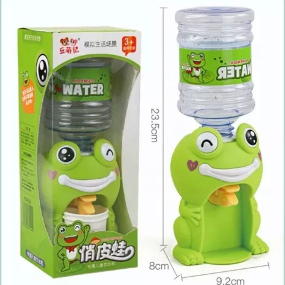 GENERICO - Mini Dispensador De Agua Niños Kawaii Garrafon