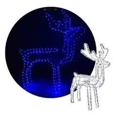 GENERICO - Reno Navideño Con Movimiento Y Luz Led 120cm Azul