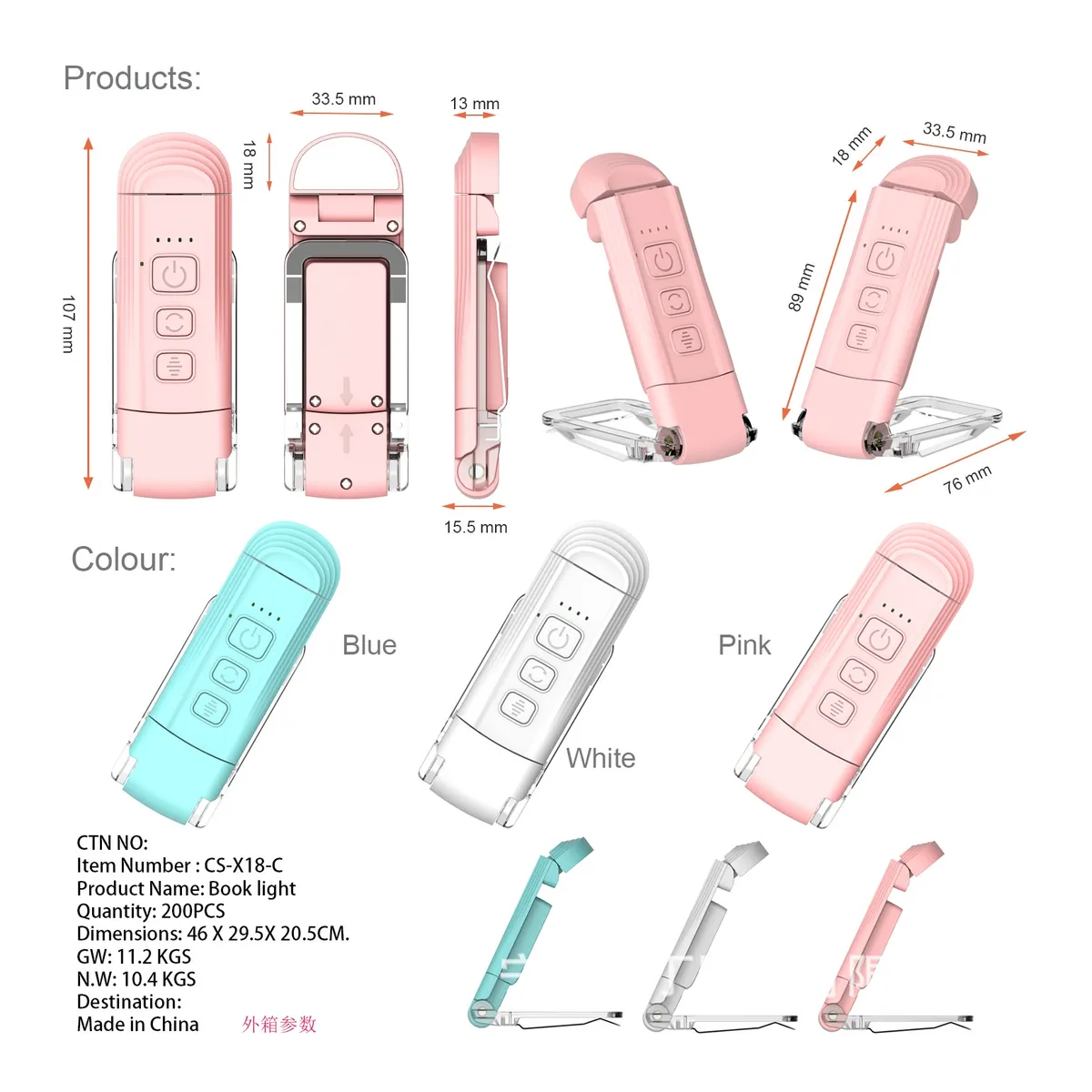 ATURE - Lámpara Luz Lectura Clip Plegable Recargable Usb Temporizado Rosado