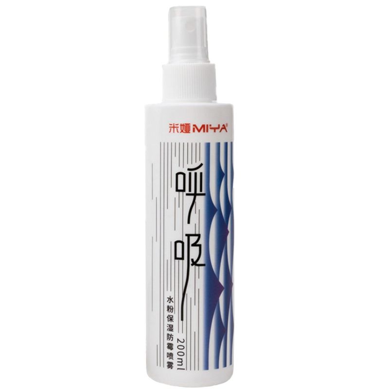 HIMI - MIYA SPRAY ANTIHONGO E HIDRATADOR PARA GOUACHE Y ACRILICOS 200 ML