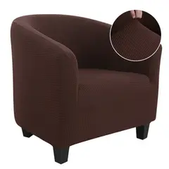 GENERICO - Funda Cubre Poltrona de tela elasticada CUADRILLE