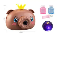 GENERICO - Juguete Maquina Burbujas Infantil
