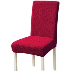 GENERICO - Fundas Texturizadas para sillas-Pack de 6 A5