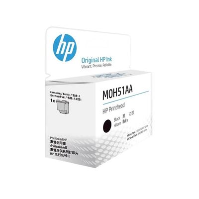 Imagen 2 del producto Cabezal de Impresión de Sustitución M0H51AL Negro