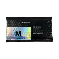 HIMI - LÁPIZ DE CARBÓN MIYA M SERIES 10UNDS, SUAVE