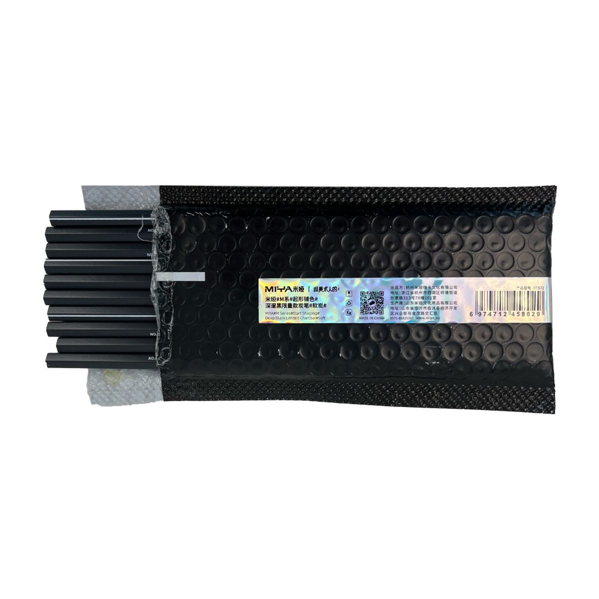 MIYA - LÁPIZ DE CARBÓN MIYA M SERIES 10UNDS, SUAVE