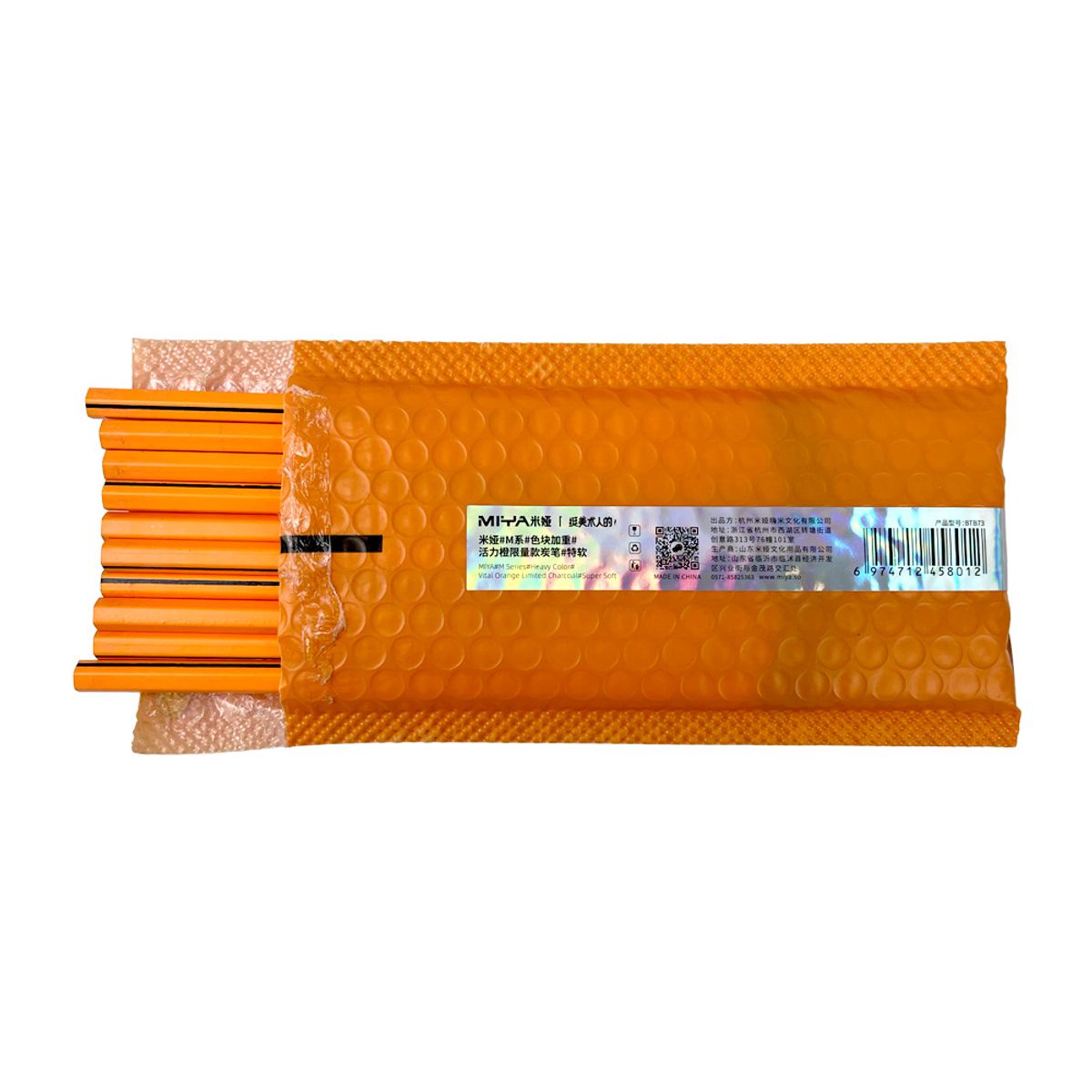 MIYA - LÁPIZ DE CARBÓN MIYA M SERIES 10 UNDS, ULTRA SUAVE