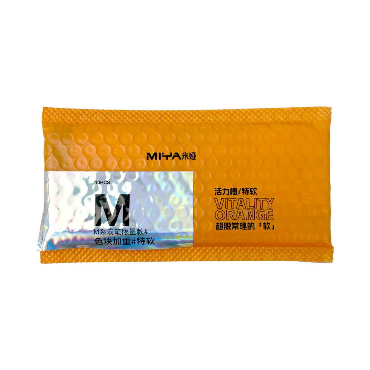 MIYA - LÁPIZ DE CARBÓN MIYA M SERIES 10 UNDS, ULTRA SUAVE