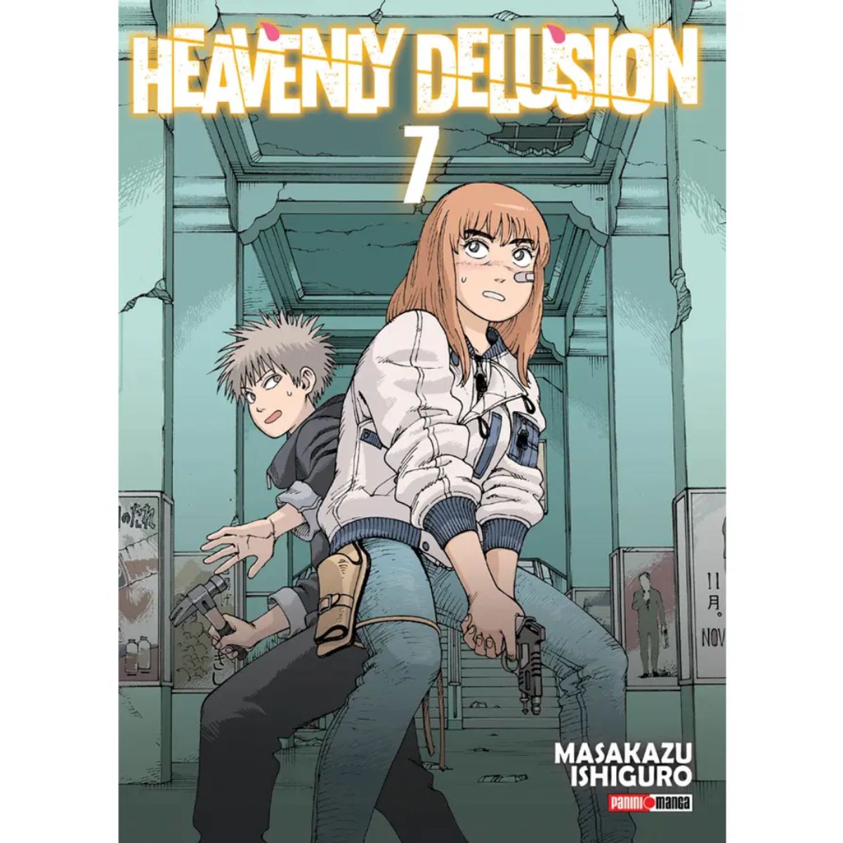 PANINI - HEAVENLY DELUSION 07 (PANINI MEXICO)