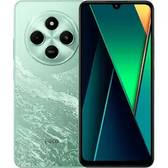 XIAOMI - Poco C75 Dual Sim 256gb Verde 8gb Ram