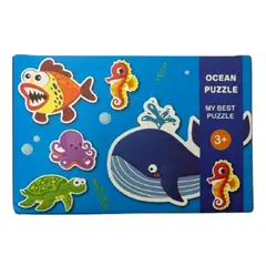 GENERICO - Rompecabeza Puzzle - Piezas Grandes Niños